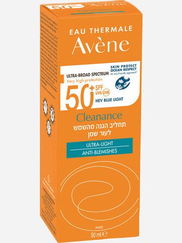  תחליב הגנה לעור שומני Cleanance Spf50+ של AVENE