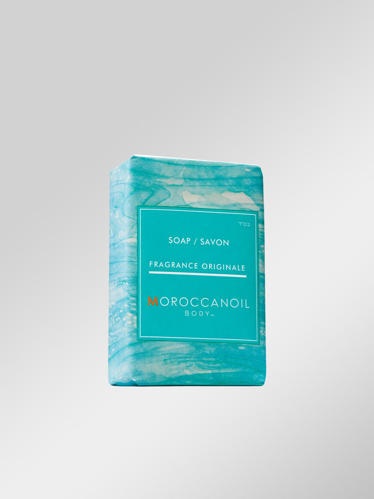  סבון מוצק Cleansing Bar של MOROCCANOIL