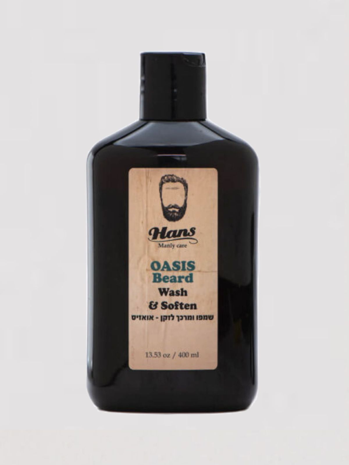  שמפו קונדישינר לזקן אואזיס Beard Shampoo Condishiner - Oasis / גברים של HANS